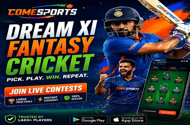 79m (79 m login) fantasy cricket & matchday visual 1